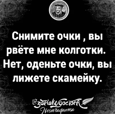 Мисс Вас Смешные Вдохновители И Мотивационные Цитаты О Любви Рука  Нарисована Красивой Надписи Печать Для Вдохновляющего Плаката Футбол —  стоковая векторная графика и другие изображения на тему Скучаю по тебе -  короткая