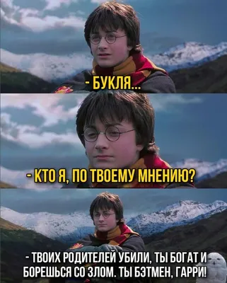 Пин от пользователя Нира Тян на доске Мстители и не только :3 | Рисунки  знаменитостей, Мстители, Смешные мстители