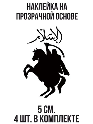 Декоративные настенные картины с арабам, ислам, ислам, бирюза, цветочный  рисунок, настенные картины на холсте, ислам, мусульманские рисунки, принты  для гостиной, домашний декор | AliExpress