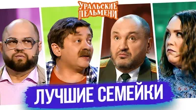 Вы тоже должны были лететь в Турцию?» - 7 смешных комиксов про отпуск в  2021 году | Смешные картинки | Дзен