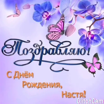 Настя, я пока не готов на тебе жениться 16:зе Но таки могу начать  потихонечку выплачивать супружес / твиттер :: отношения :: картинка с  текстом :: переписка :: интернет / смешные картинки и