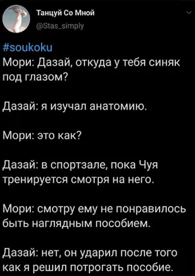 Прикольные картинки про Настю (50 фото) скачать бесплатно