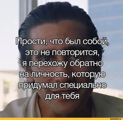 Юмор от подписчиков - смешные картинки и анекдоты | Бросаем пить вместе |  Дзен