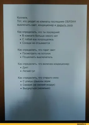 Новые картинки прикольные смешные с надписями