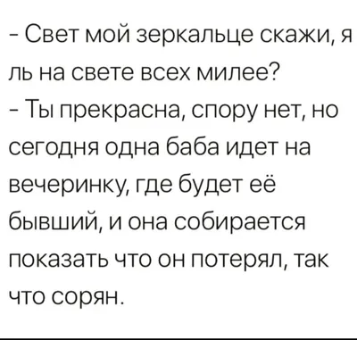 Когда не можешь найти себя в этой жизни / смешные картинки (фото приколы)  :: котэ (прикольные картинки с кошками) / смешные картинки и другие  приколы: комиксы, гиф анимация, видео, лучший интеллектуальный юмор.