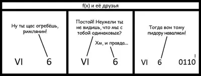 Прикольные картинки и смешные приколы