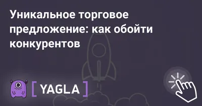 Фонетические непристойности или фразы, от которых можно покраснеть |  Букмекер на лопатках | Дзен