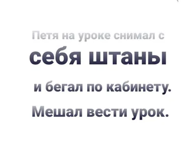 200 самых странных и смешных названий городов и деревень России - KP.RU