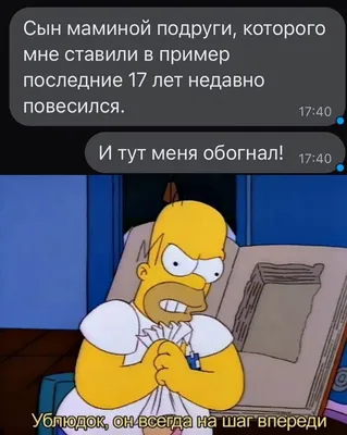 Комик Илья Соболев снял пародию на нового губернатора Хабаровского края  Михаила Дегтярева - 26 июля 2020 - НГС24