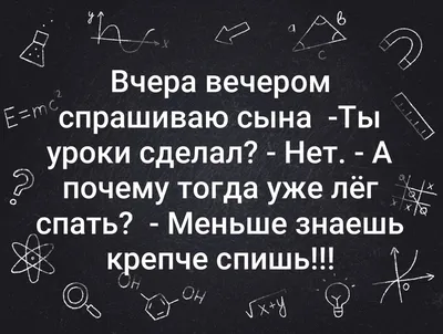 Очень смешные картинки! | СЛОЖНО НЕ ЗАСМЕЯТЬСЯ | Дзен