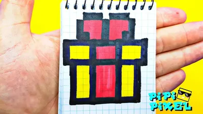 Новогодний домик Как рисовать по клеточкам Простые рисунки How to Draw  Christmas House Pixel Art - YouTube