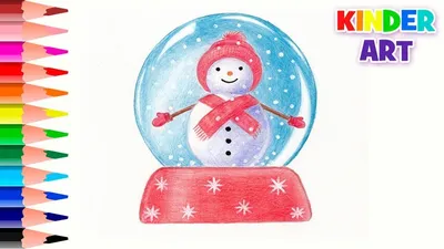 Как нарисовать снежный шар - Новогодние рисунки | How to draw a snow globe  | Снежный шар, Снежные шары, Рисунки