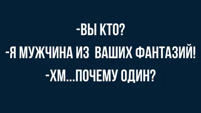 Шуточные представления, анекдоты и смешные картинки поднимали настроение  красноармейцам | 06.04.2022 | Миасское - БезФормата