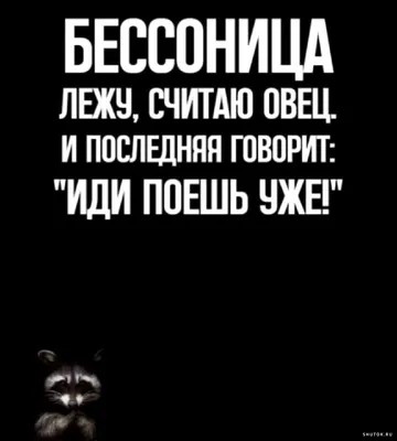 Смешные анекдоты про путина и россиян - приколы, мэмы и веселые картинки  про армию рф - Телеграф