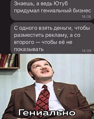 https://shutok.ru/kartinki/198012-anekdoty-v-kartinkah-50-shtuk.html