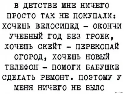 Смешные анекдоты про путина, россию и россиян - приколы, веселые картинки и  мэмы - Телеграф