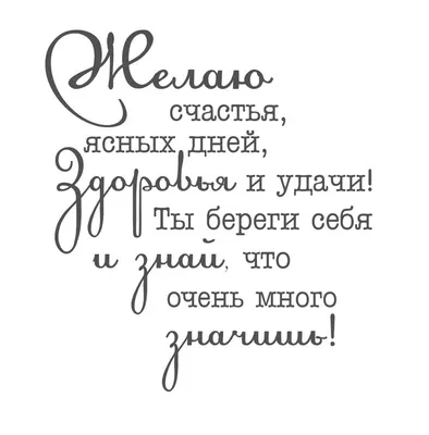 картинки с надписями / смешные картинки и другие приколы: комиксы, гиф  анимация, видео, лучший интеллектуальный юмор.