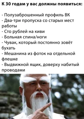 Новые смешные картинки вк