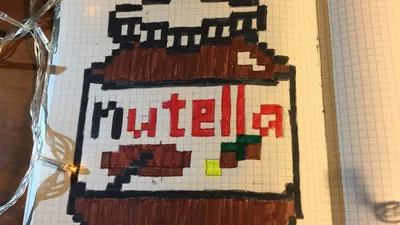 HOW TO DRAW NUTELLA DIP CUTE? EASY - SIMPLE AND QUICK CHOCOLATE NUTELLA JAR  - YouTube