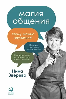 Олег Филимонов: обиды Труханова, «Голые и смешные», криминальный бизнес. Зе  Интервьюер ⠀ Сегодня в «Зе Интервьюер» – легендарный шоумен… | Instagram