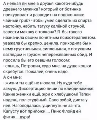 Обида Миронова, «псих» Безруков и ссора Гафта с Яковлевой: истории из  театральной жизни