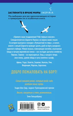 сначала мы обвиняем родителей, который всё делают не так, потом — выросших  детей, которые своих родителей не ценят, не любят и не уважают.… | Instagram