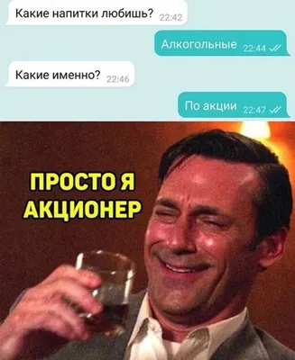 Детские анекдоты с картинками