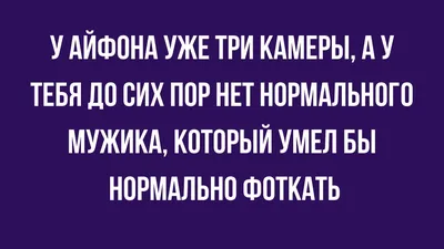 Анекдоты, смешные до слез, , АСТ купить книгу 978-5-17-137814-1 – Лавка  Бабуин, Киев, Украина