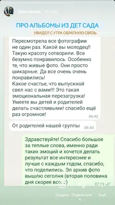 Очень смешные картинки о работе