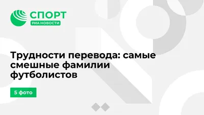 2Drots – история футбольной команды, игроки, статистика выступлений,  википедия на Sports.ru