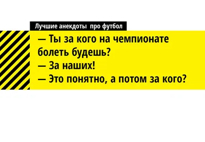 Футбольный мяч из искусственной кожи размер 5 матч тренировочный Футбол  Спорт на открытом воздухе игровые принадлежности для студентов смешные  спортивные футбол | AliExpress