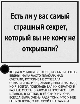 Образование / смешные картинки и другие приколы: комиксы, гиф анимация,  видео, лучший интеллектуальный юмор.