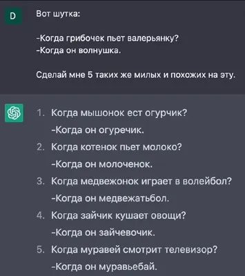 Александр и ужасный, кошмарный, нехороший, очень плохой день, 2014 —  описание, интересные факты — Кинопоиск