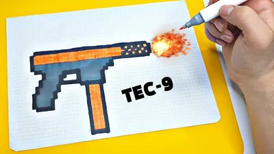 TEC-9 оружие из Блок Страйк | Block Strike !РИСУНКИ ПО КЛЕТОЧКАМ ! КАК  НАРИСОВАТЬ PIXEL ART - YouTube