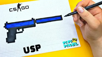 Пистолет USP из CS:GO! block strike !РИСУНКИ ПО КЛЕТОЧКАМ !HK USP CS:GO DIY  - YouTube