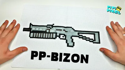 PP-BIZON TEC-9 оружие из Блок Страйк | Block Strike !РИСУНКИ ПО КЛЕТОЧКАМ !  КАК НАРИСОВАТЬ PIXEL ART - YouTube