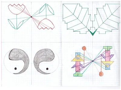 Рисунок на тему осевая симметрия - 78 фото