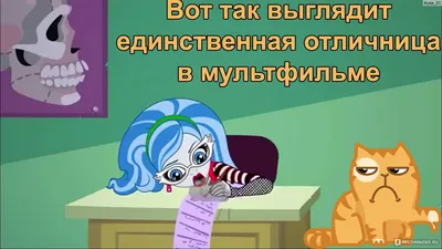 Себя не похвалишь – никто не похвалит? / Давыдов Игорь Олегович