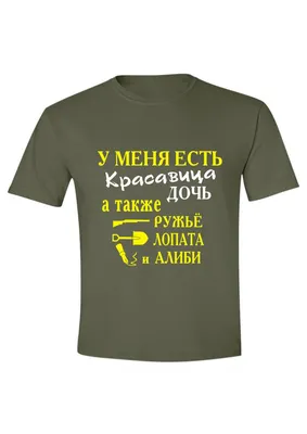 семья в пижаме на белом фоне. папа мама с маленькой дочкой с чашками чая.  они улыбаются Стоковое Изображение - изображение насчитывающей счастье,  семья: 212087403