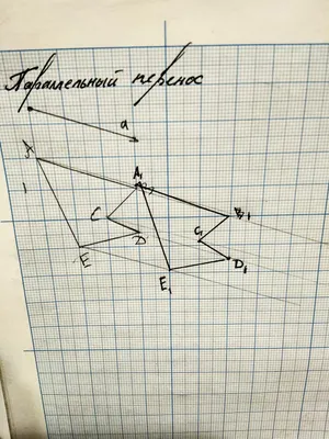 Lib.ru/Современная литература: Путенихин Петр Васильевич. Парадоксы  параллельности