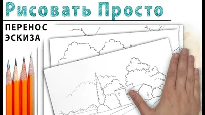 Презентация к уроку \"Поворот .Геометрия. 9 класс. учебник геометрии 7- 9  кл., Л. С. Атанасян