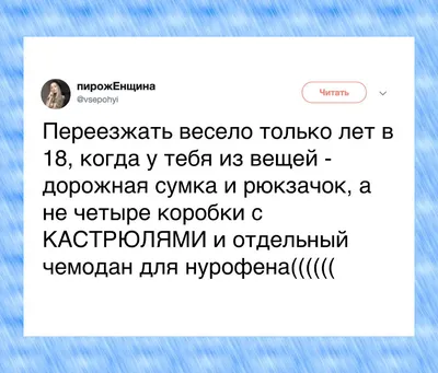 Позитивные картинки Доброе утро 😄 👇 - скачать | Смешные рисунки, Доброе  утро, Забавные иллюстрации