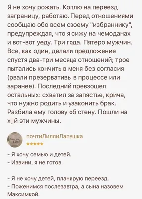 Смешные демотиваторы со смыслом (50 фото)