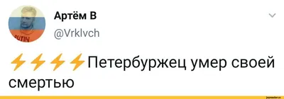 Пятница 13-е: прикольные, смешные и страшные открытки ко дню неприятностей  - МК Новосибирск