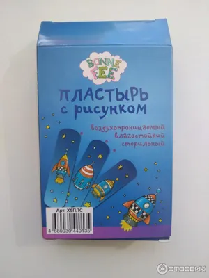 Tinpil Пластырь детский, круглый с рисунком 120 шт