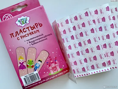 4HEALTH Пластырь детский с рисунком, желтый, 120 шт