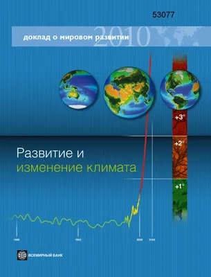 Упражнение №16(1-2) § 38. Передача давления жидкостями и газами... - Физика  7 класс (Перышкин) - YouTube