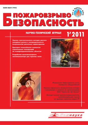 Философия информационного общества | Электронный журнал