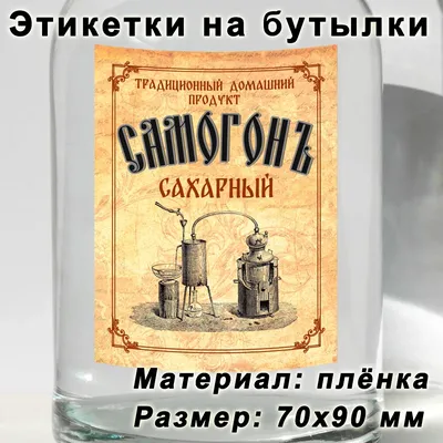 Открытка «Твои шутки самые смешные» ШКЯ — шутки, кайф, яшперица купить в  Санкт-Петербурге с доставкой сегодня на Dari Dari