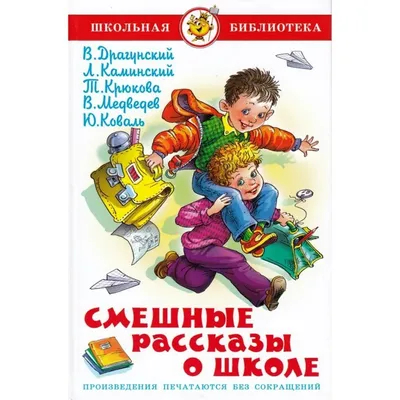 Было: Сидите дома и смотрите смешные видео, потому что не знаете, как ещё  развлечься на майских. Стало: Открываете.. | ВКонтакте